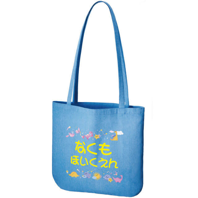 エココットンキュートバッグ｜トートバッグ