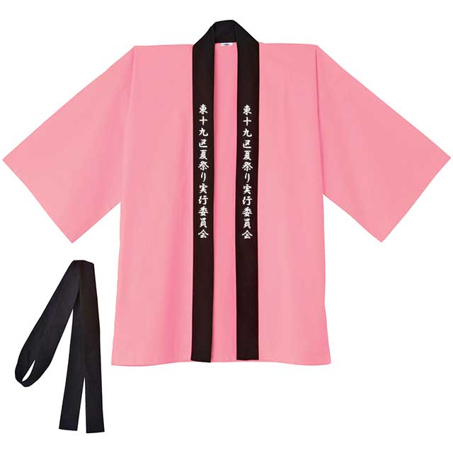 スタンダードハッピ