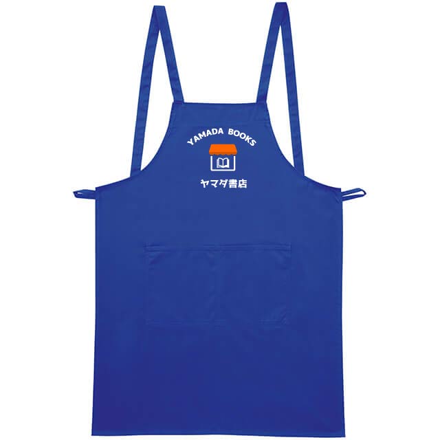 ワークエプロン