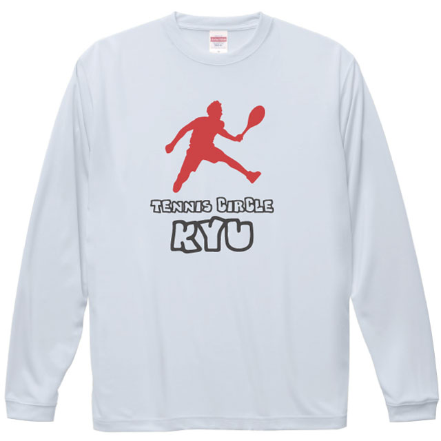 シルキータッチドライロングTシャツ