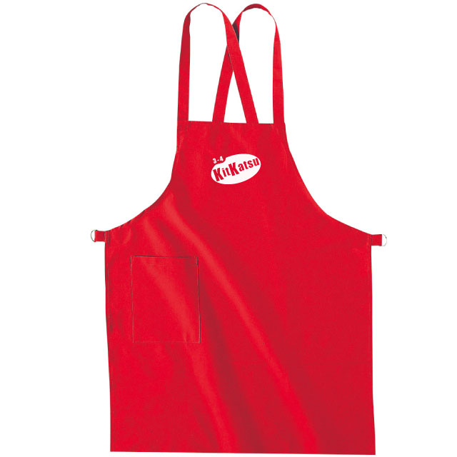 やさしさエプロン