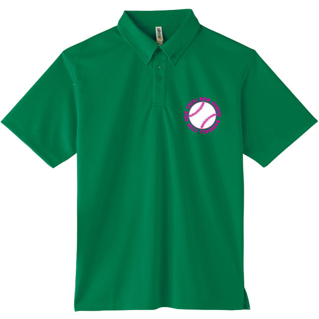 オフィスドライポロシャツ