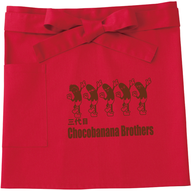 ショートエプロン