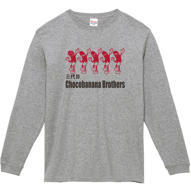 パーフェクトロングＴシャツ