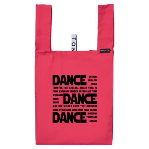 クルリトデイリーバッグの商品画像