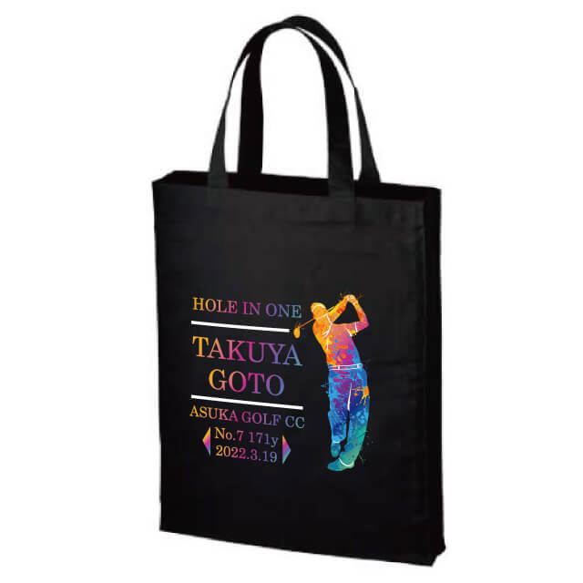 厚手コットンＡ４スクエアトート ｜トートバッグ