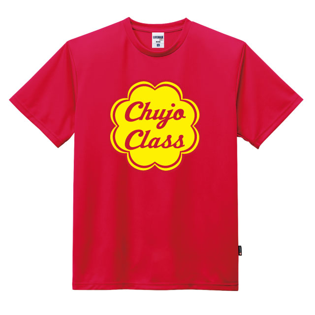 ドライポリジンTシャツの商品画像