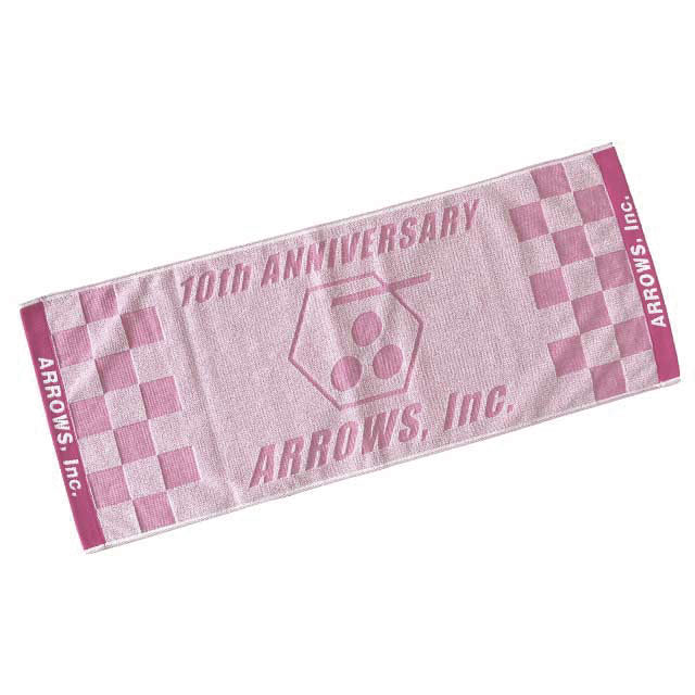 でこぼこジャガードタオル(フェイス)