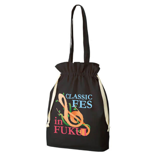 オーガニックコットンマチ付き巾着トート