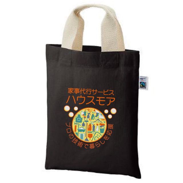 フェアトレードコットンA4フラットバッグ｜トートバッグ