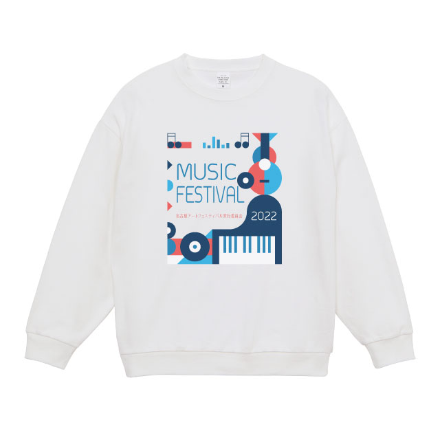 リラックススウェットロンT｜長袖