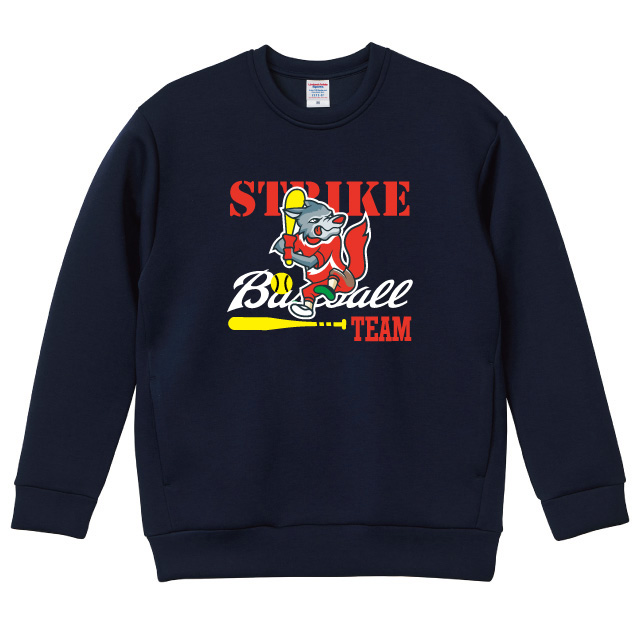 もちもちスポーツトレーナー｜パーカー・スウェット