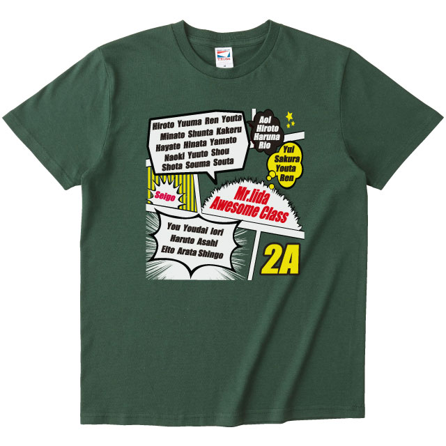 アメリカンTシャツの商品画像