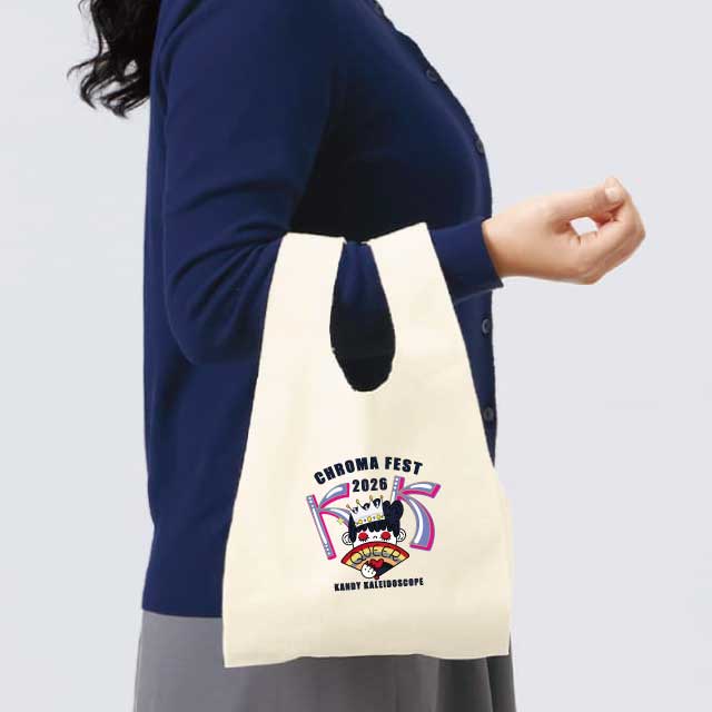 厚手コットンマルシェバッグ（S）