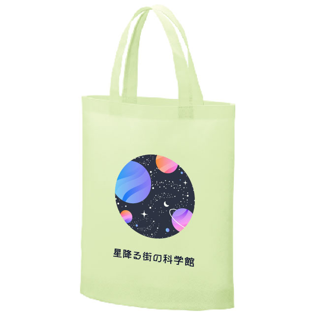 不織布A4フィットトートバッグ｜トートバッグ