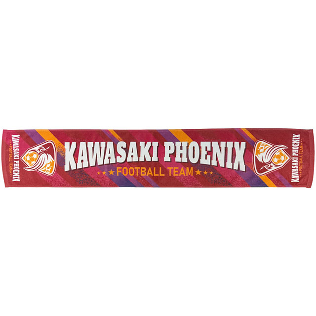 ワンデイタオル（やわらかプリント）の商品画像