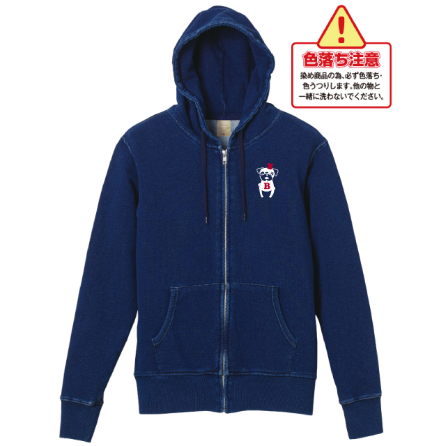 ヴィンテージスタイルジップパーカー｜パーカー・スウェット