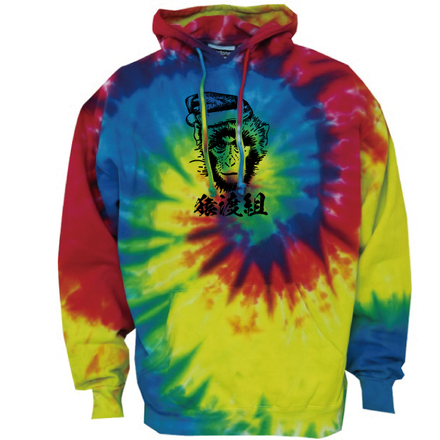 インパクトパーカー