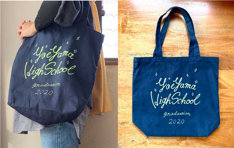 キャンバストート（ＭＬ）の作成事例