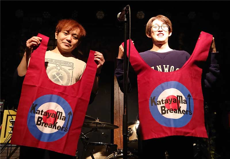 厚手コットンマルシェバッグ（Ｌ）の作成事例