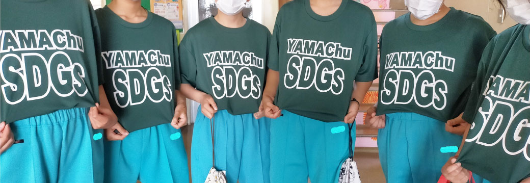 ソフトストレッチTシャツの作成事例