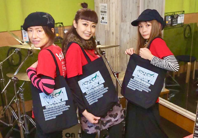 薄手コットンバッグ（Ｍ）の作成事例