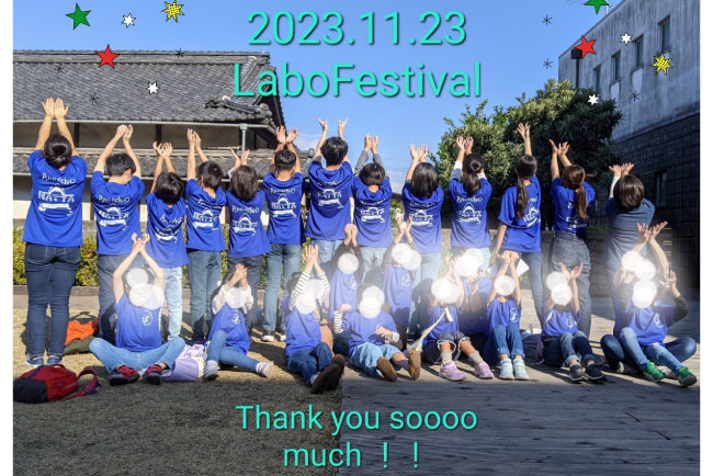 スピードドライTシャツの作成事例