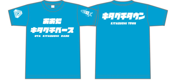 ストロングTシャツの商品レビュー画像