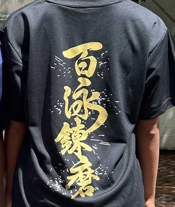 スピードドライTシャツの商品レビュー画像