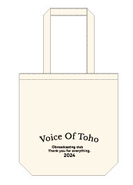 ライトキャンバスタウントート（Ｍ）の商品レビュー画像