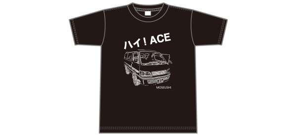 スピードドライTシャツの商品レビュー画像