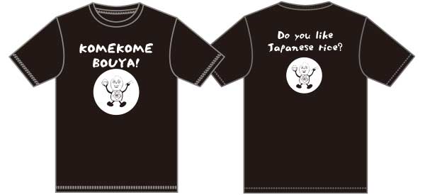 スポーツドライTシャツの商品レビュー画像