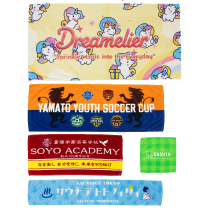 2day タオル綿(染料インクジェット)