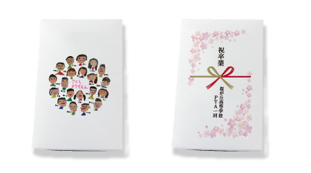 周年・開店記念グッズ